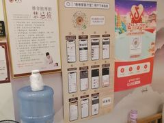 -万达广场(大明宫店)