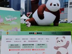 -西安创业咖啡街区