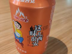 -恒国肉夹馍(恒生万鹂广场店)