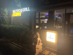 -PengLai 蓬莱(建外大街店)