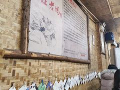 -俭让佬妈现卤串串(温江总店)