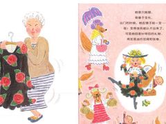 -乐不撕书绘本体验中心(华鹏馆)