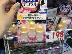 -大国药妆(NEW心斎橋店)