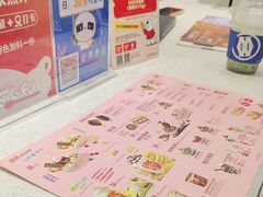 -DQ·蛋糕·冰淇淋(东方宝泰店)