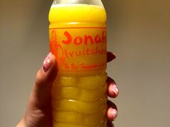 -Jonah's Fruit Shake & Snack Bar