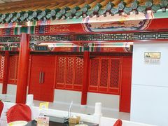 -芦月轩羊蝎子(太平桥店)