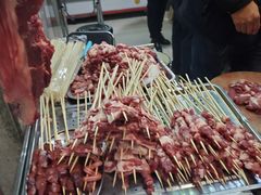 -新疆和田原味烤肉(西洪小区店)