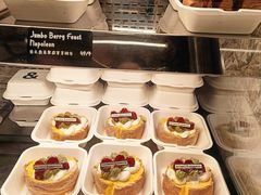 -B&C黄油与面包·THE GARDEN BAKERY概念店(世纪汇店)
