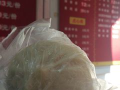 -北万新包子店(淮海店)
