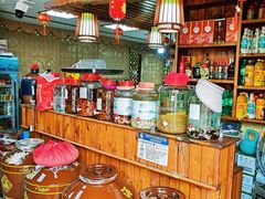 -城林園·老滇味