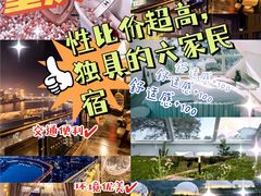 -人民解放纪念碑