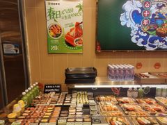 -池田寿司·4H鲜作(朝阳大悦城店)