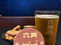 -纯阳•六两酒馆