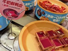 -龍歌自助小火锅(市南金茂湾店)