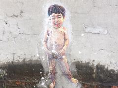 -驳二艺术特区