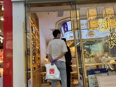 -刘长和手工粉(坡子街店)