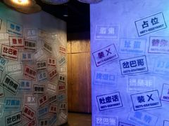 -岔巴精酿啤酒餐吧(南屏街店)