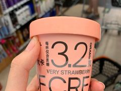 -绿叶子(春秀路店)