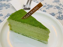 -CAKE WANG千层制造所(省府店)