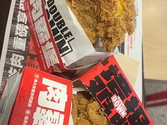 -肯德基(中央公园店)