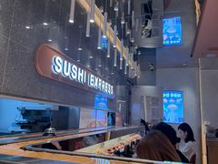 -争鲜回转寿司(中街大悦城店)