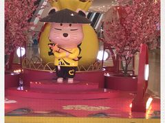 -太原茂业天地购物中心