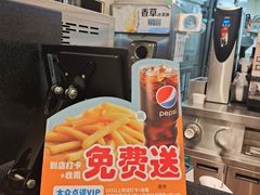 -德克士(西站站内店)