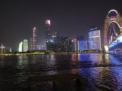 -珠江夜游广州塔·中大码头