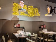 -靓靓蒸虾·头牌蒸虾(南山桂庙店)