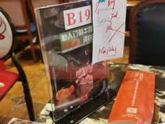-吉布鲁牛排海鲜自助(龙湖北城天街购物广场店)