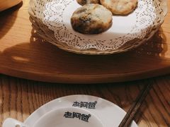 -老阿爸鲜鱼土菜(独墅湖店)