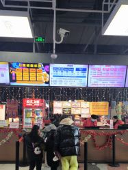 -嗨翻Hi-Fun竞技主题乐园·蹦床团建生日聚会(五棵松华熙店)