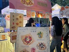-合景·悠方(成都店)