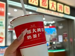 -洪都大拇指(洪都店)