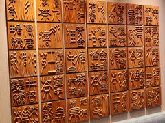 景观位-霸王茶姬(五一路店)