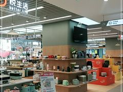 -苏宁易购(成都春熙路店)