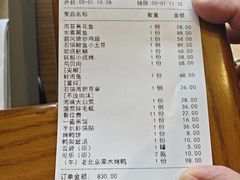 -张家小灶(东城店)