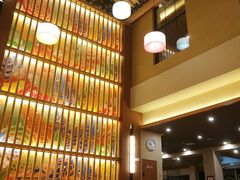 -重庆南山海昌汤都