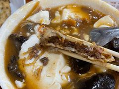 -逍遥镇刘相五胡辣汤豆沫馆(康复中街店)