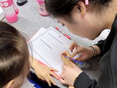 -汉翔书法丨书法·美术·硬笔·国画(望京校区)