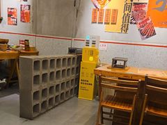 -平娃三宝烧烤·面食(南小街店)