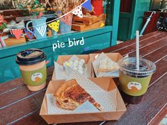 -Pie Bird(新闸路店)