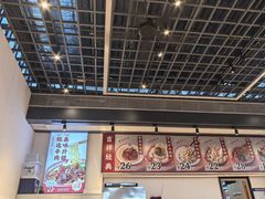 -吉祥馄饨(宁波高铁店)