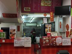 门面-大利来记餐厅(大三巴店)