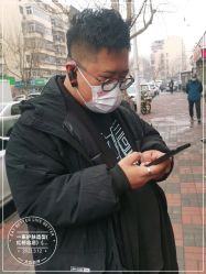 -一東造型烫发染发