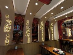 -再回首(西关木塔巷店)