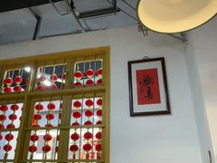 -芈重山老火锅(广州首店)