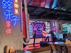 -马路牙子地桌烤肉(工体店)