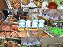 -曾百万小炉小串自助烧烤(高新店)