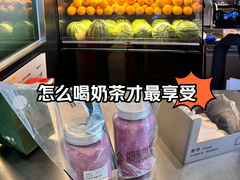 -悦然广场(北滘店)